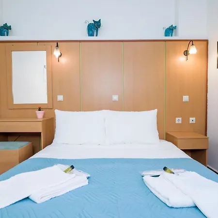 Mini-hôtel Alegria 3*