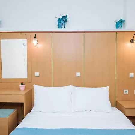 Mini-hôtel Alegria